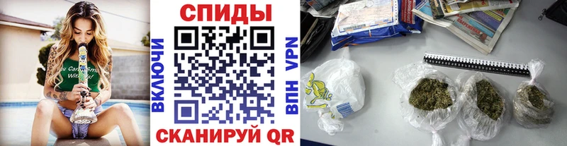 наркотики  Анива  БУТИРАТ 99% 