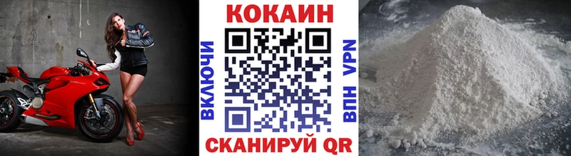 КОКАИН 98%  Анива 