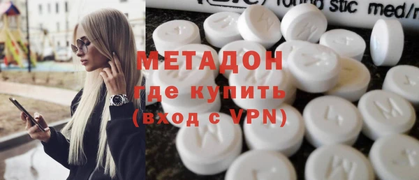 меф VHQ Алексеевка