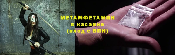 кокаин Переславль-Залесский