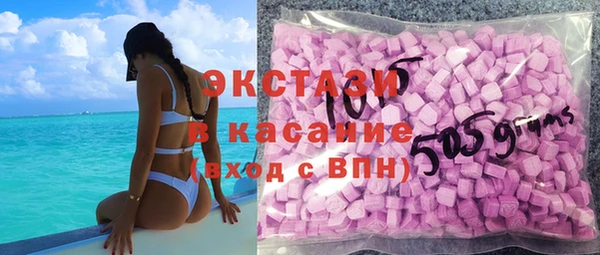 прущие грибы Алексин