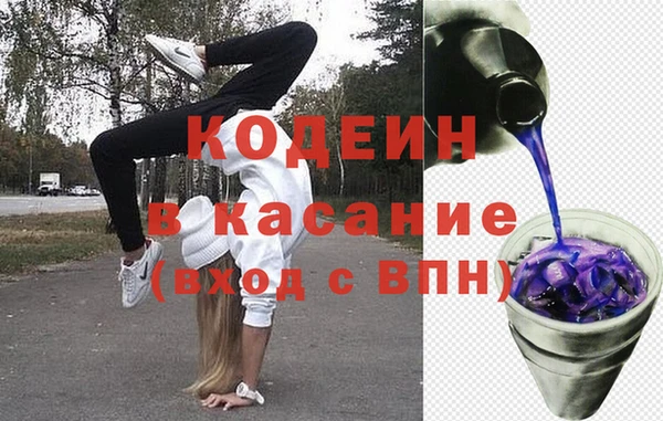 марки nbome Алзамай