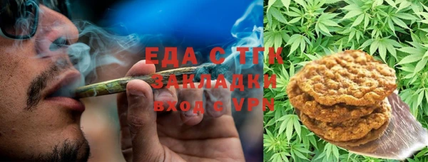 прущие грибы Алексин