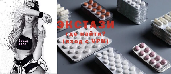 марки nbome Алзамай