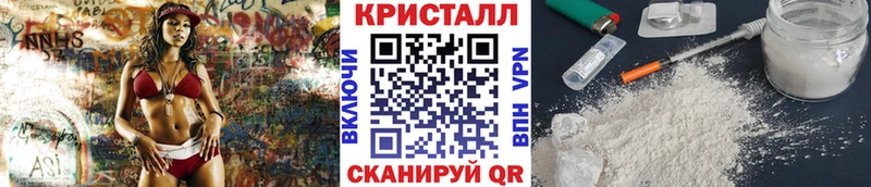 что такое наркотик OMG зеркало Первитин пудра Анива